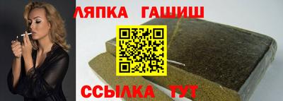 ALPHA-PVP Балашиха