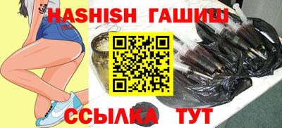СК Краснодар