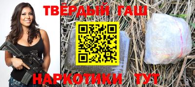 СК Краснодар