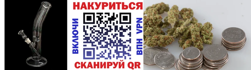 Бошки марихуана тримм  Пенза 